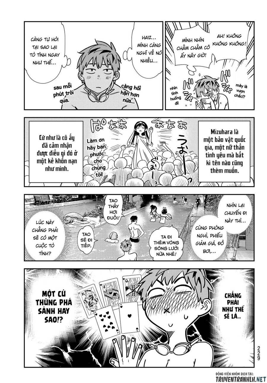 Chapter 220.4 - Trang 5