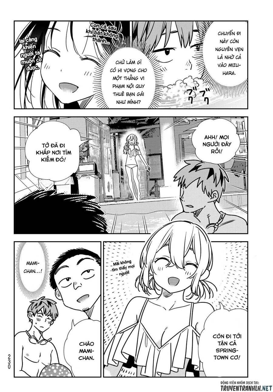 Chapter 220.4 - Trang 6