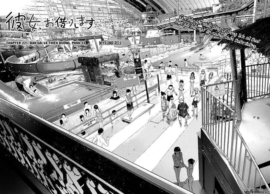 Chapter 222.1 - Trang 3
