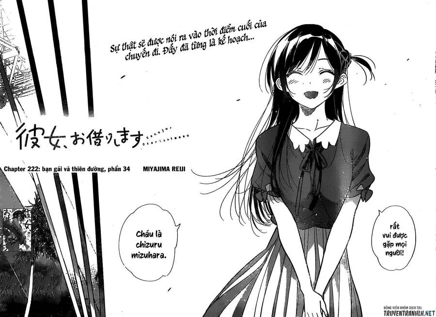 Chapter 222.2 - Trang 4