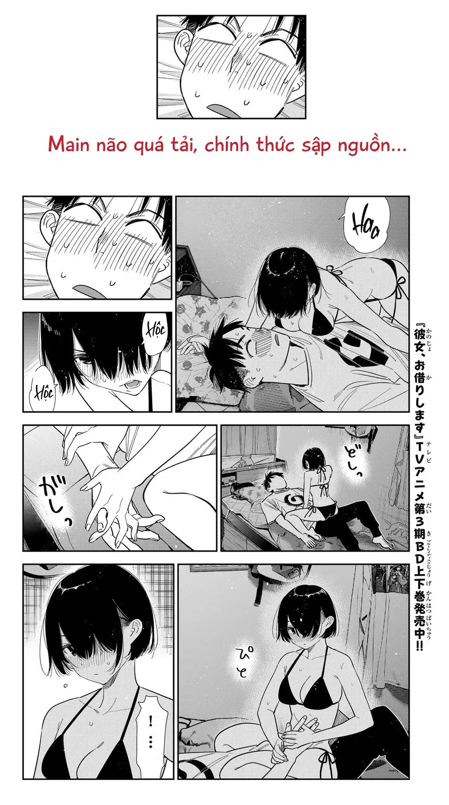 Chapter 404 - Trang 8