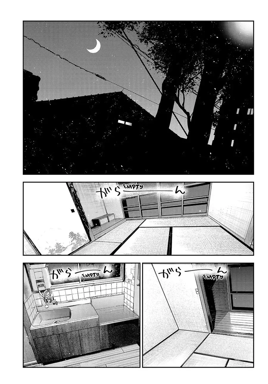 Chapter 416 - Trang 21