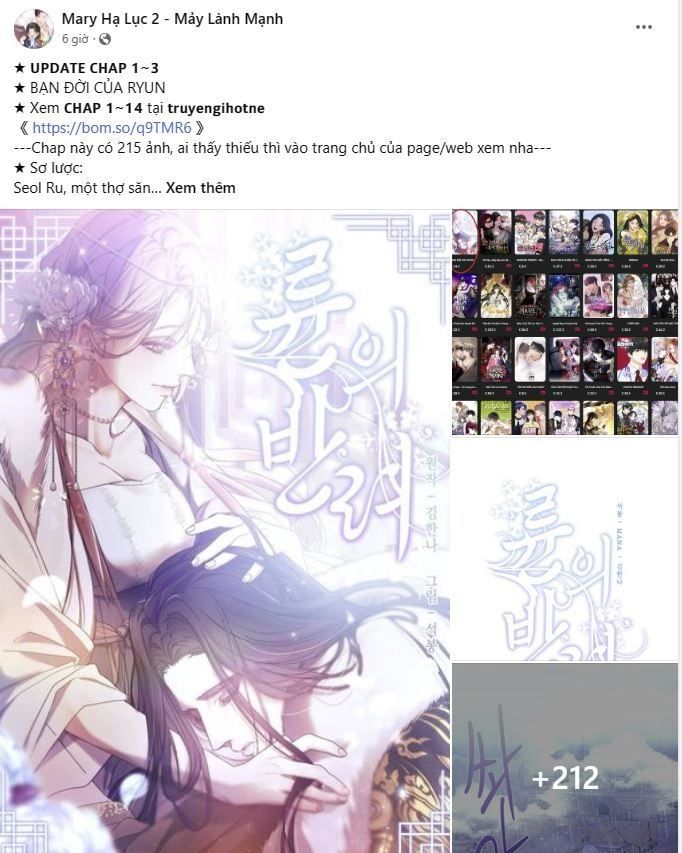 Chapter 42.1 - Trang 3