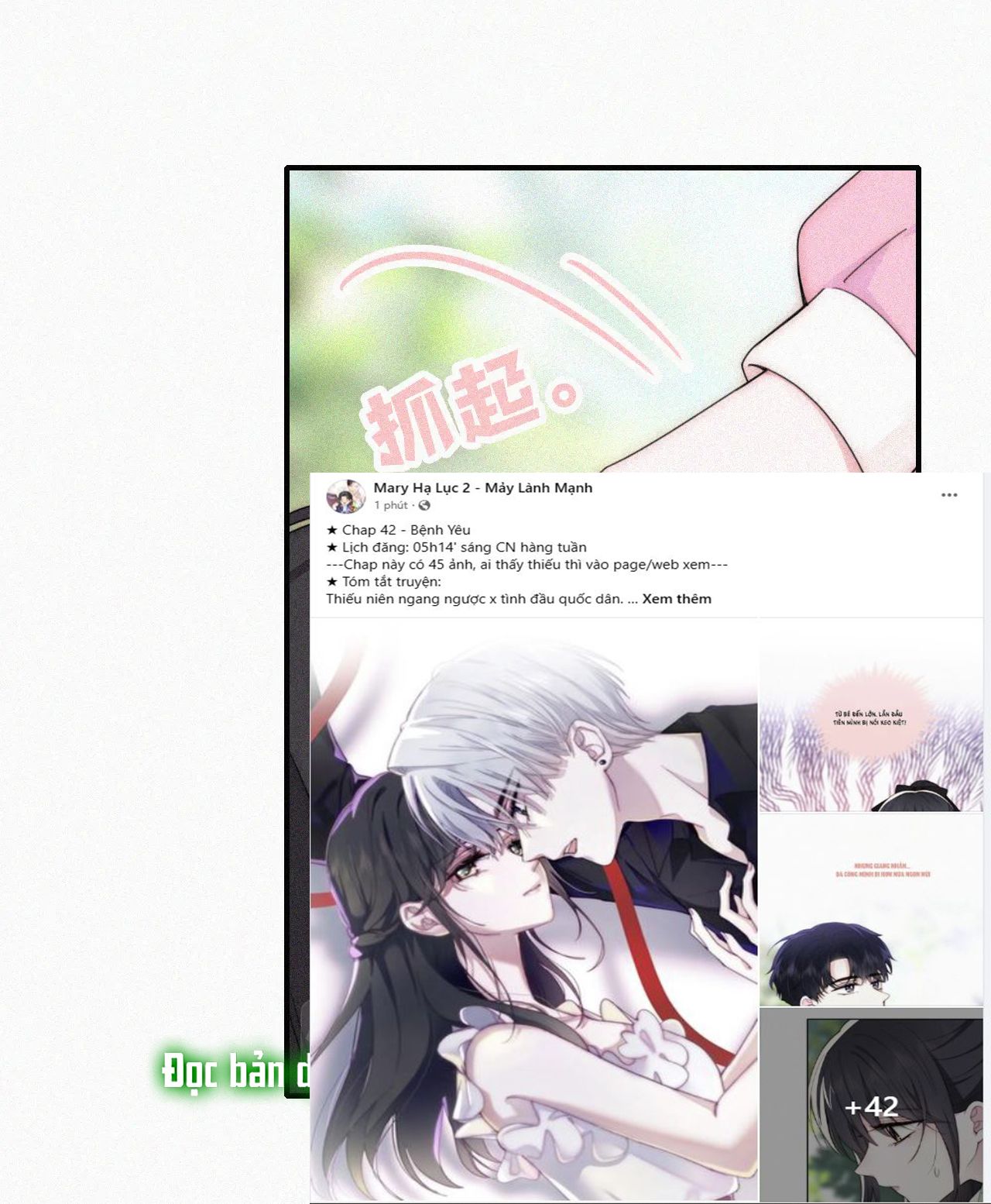 Chapter 42.2 - Trang 19