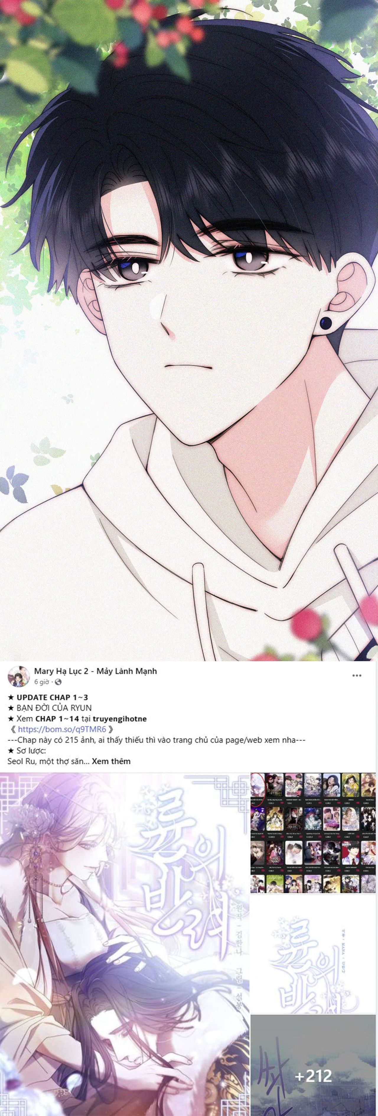 Chapter 42.2 - Trang 31