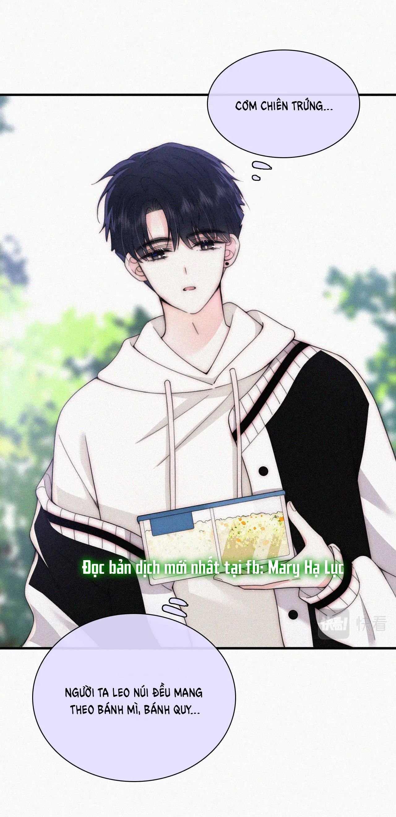 Chapter 42.2 - Trang 6