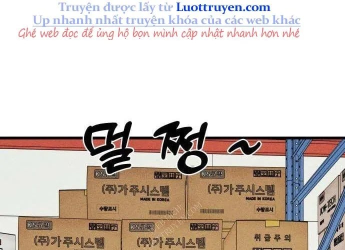 Chương 21 - Trang 74
