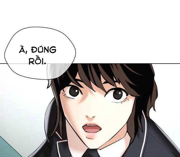Trang 74