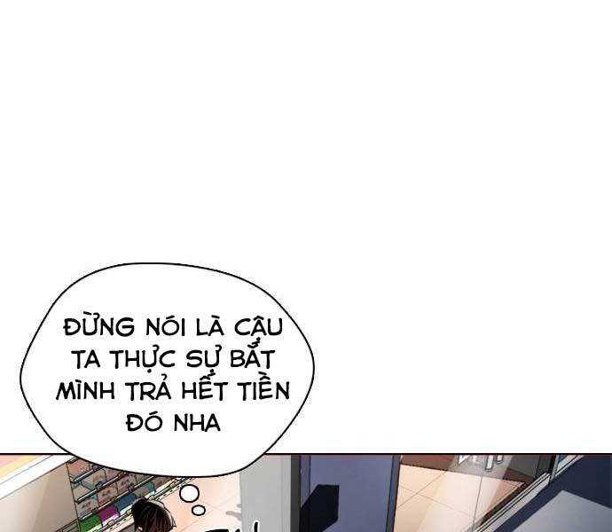 Trang 79