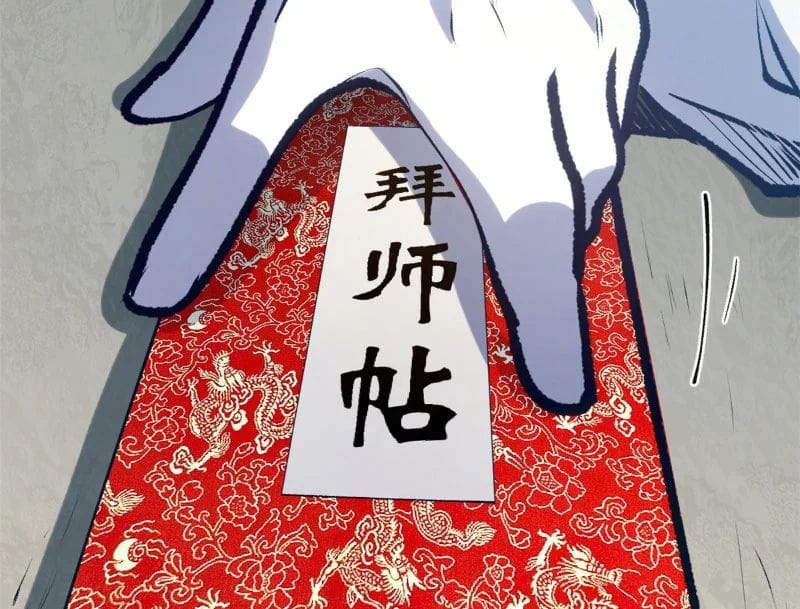 Chương 289 - Trang 115