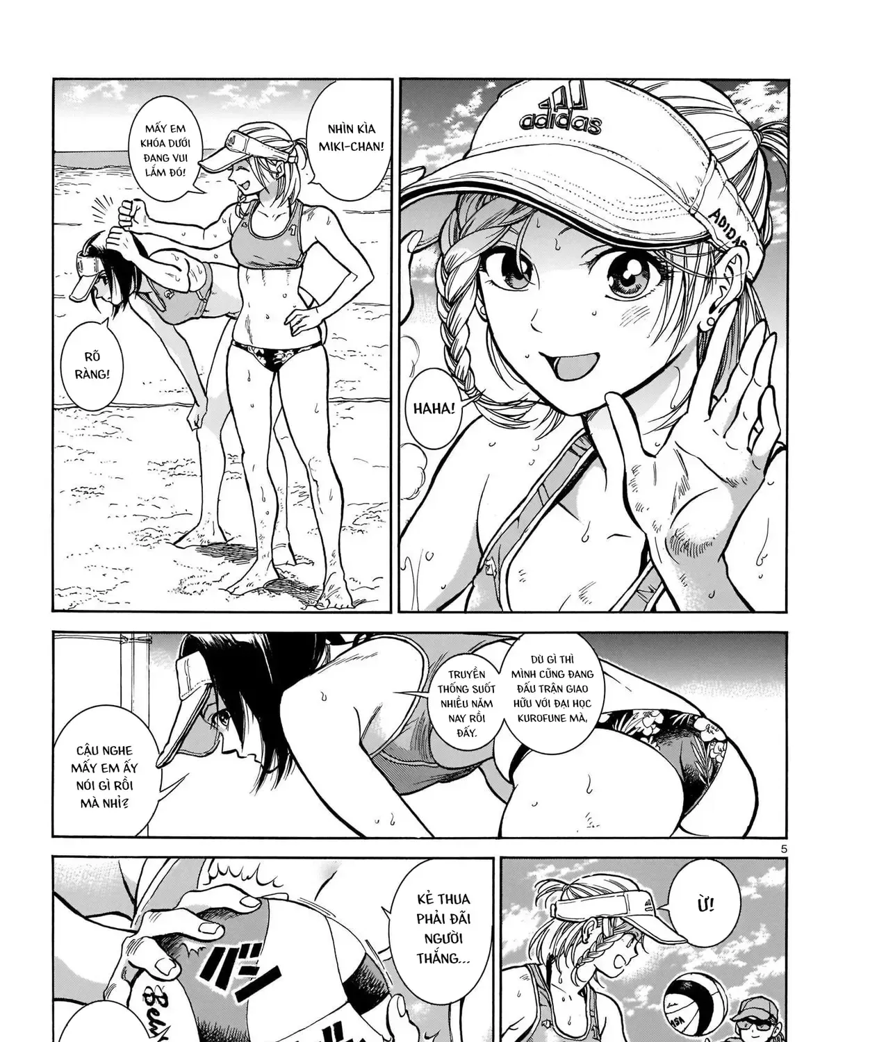 Trang 8