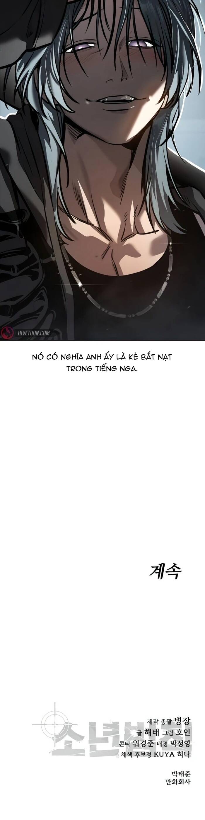 Chương 14 - Trang 71