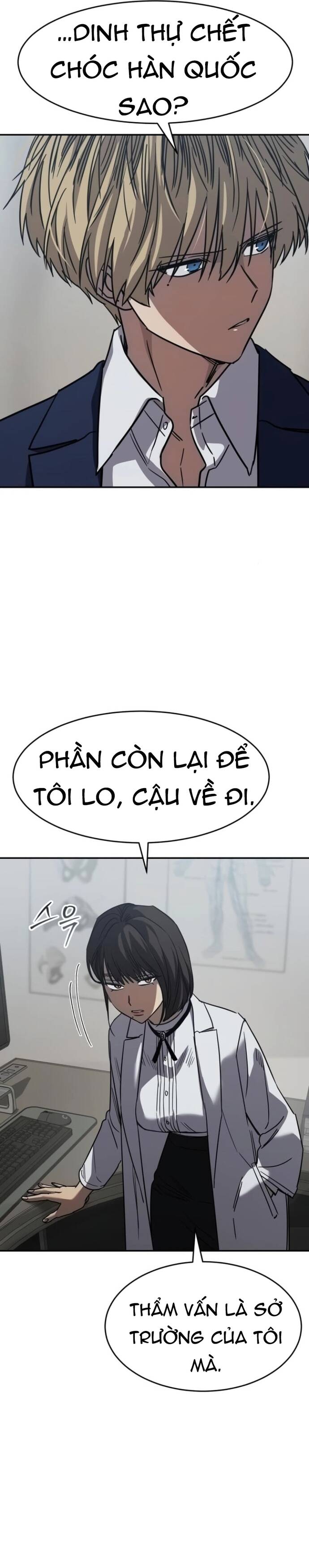 Chương 27 - Trang 6