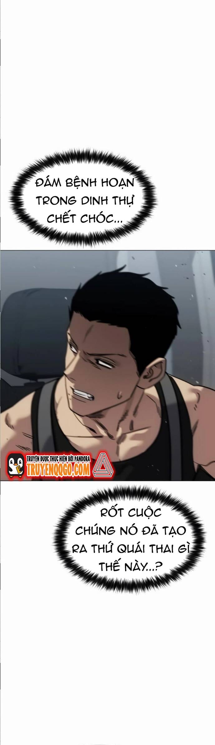 Chương 30 - Trang 4