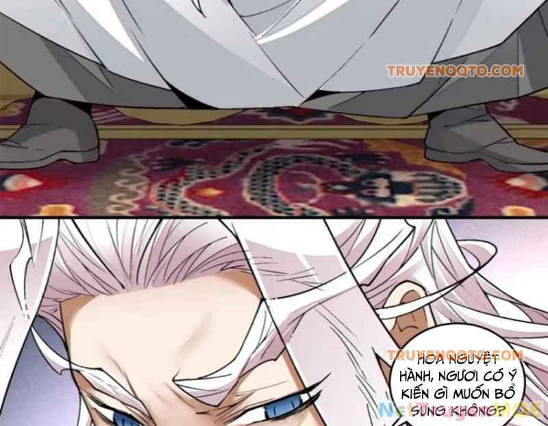 Chapter 350.2 - Trang 106