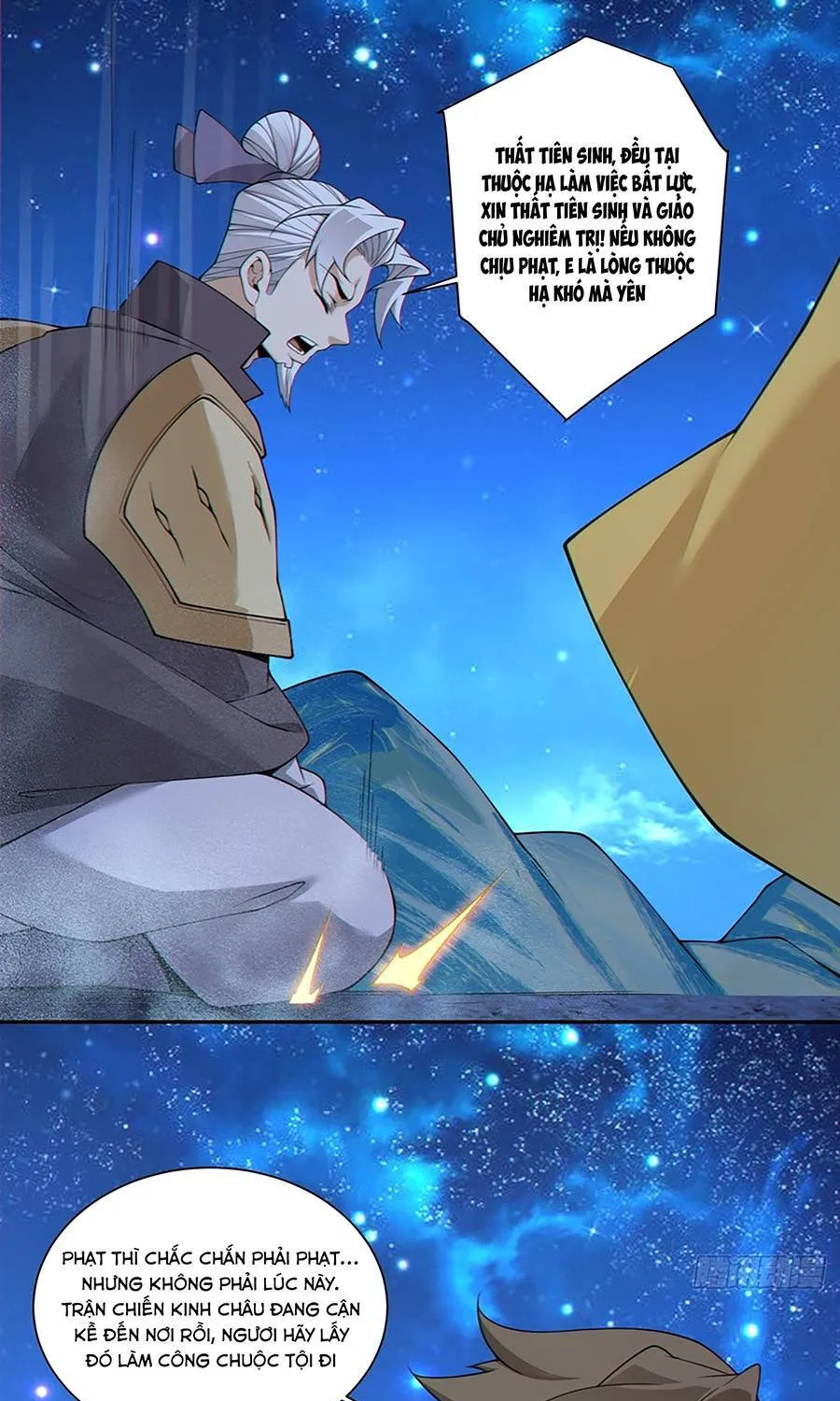 Chương 493 - Trang 7