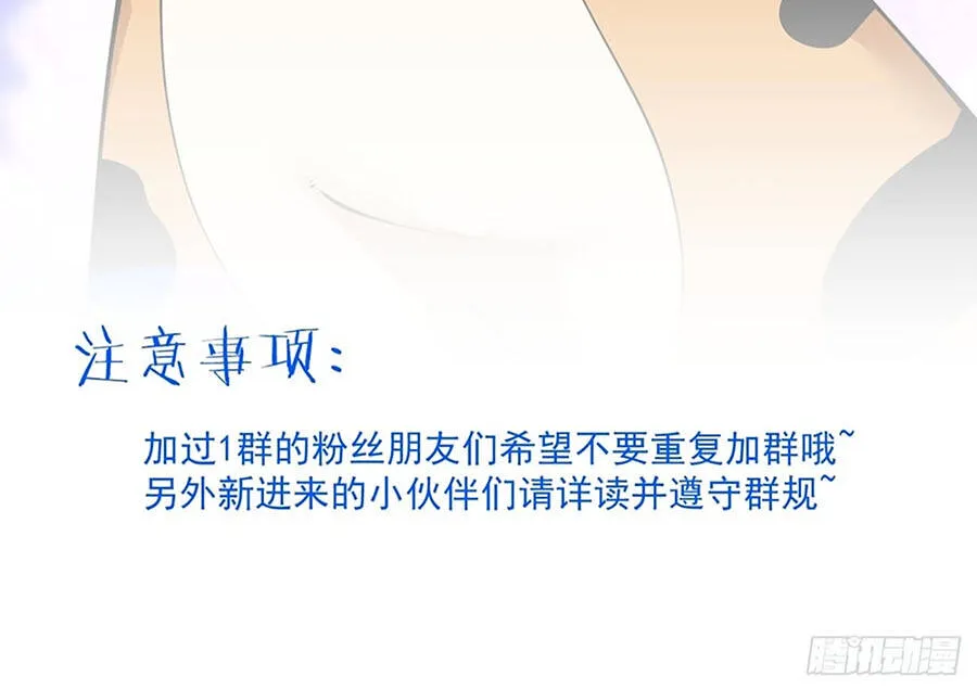 Chương 504 - Trang 40