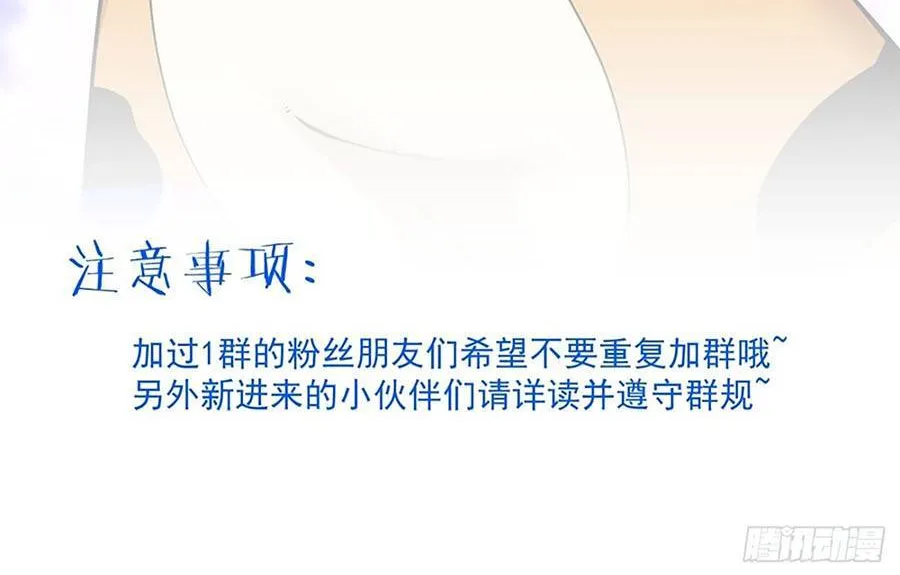 Chương 506 - Trang 40