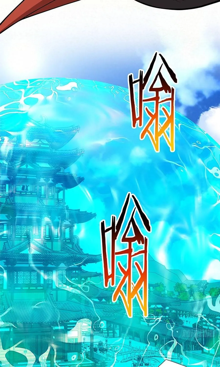 Chương 508 - Trang 7