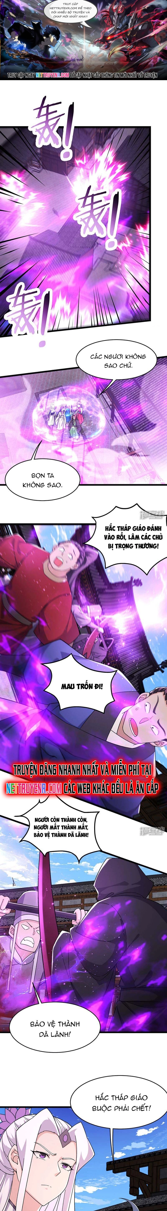 Trang 0