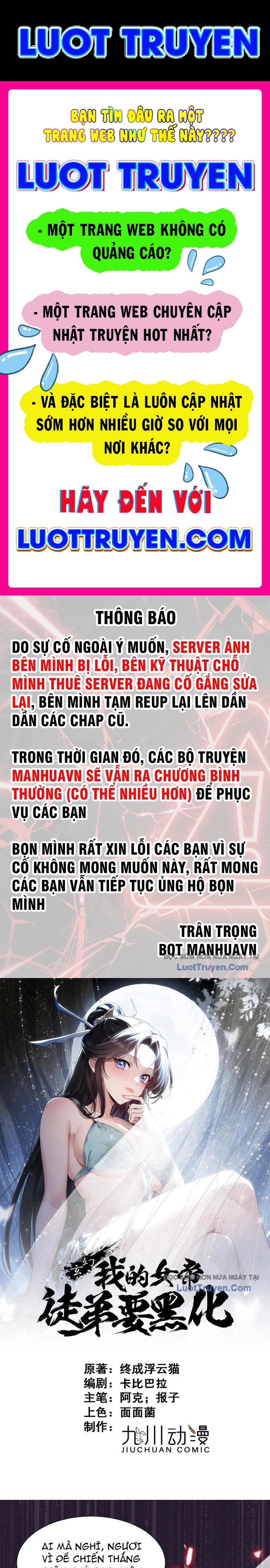 Trang 0
