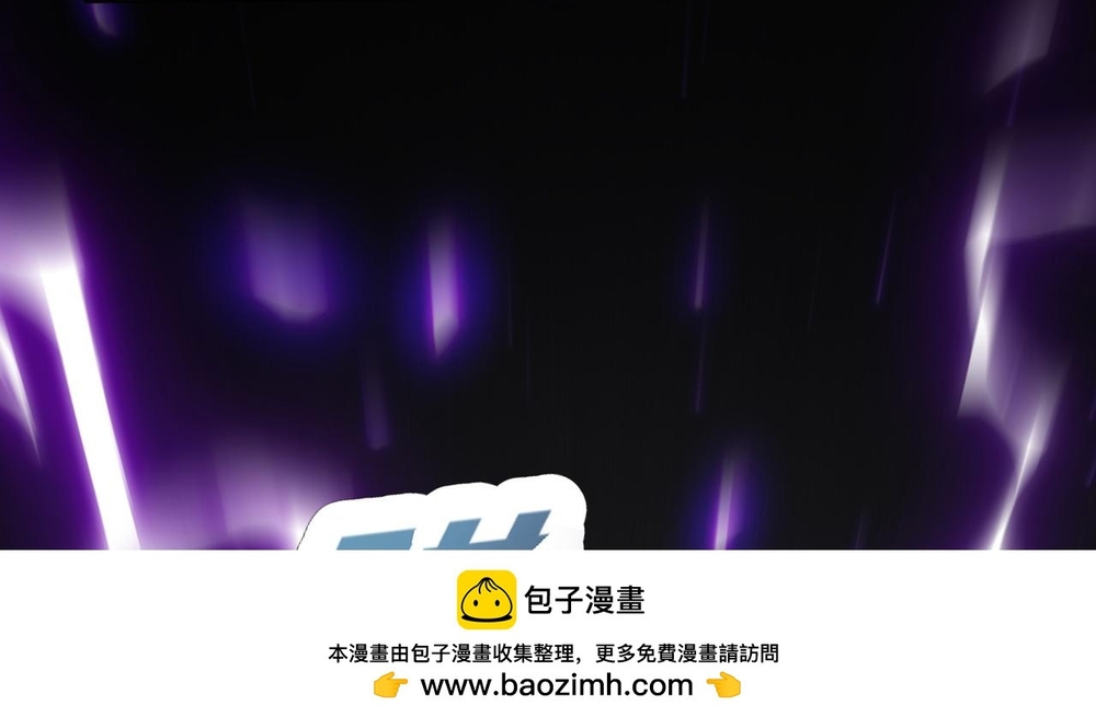 Chương 79 - Trang 64