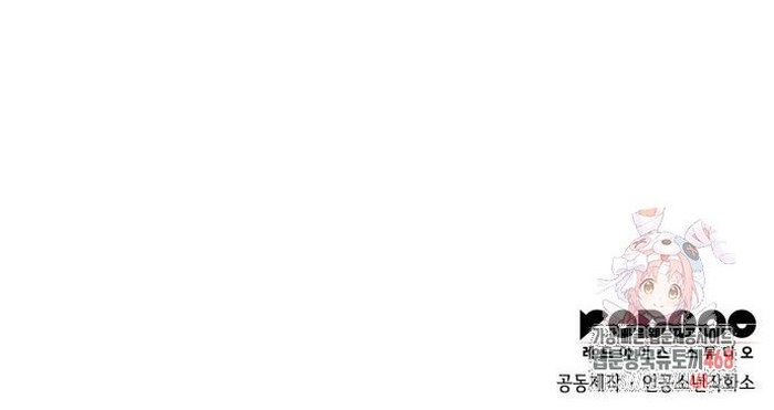 Chương 148 - Trang 46