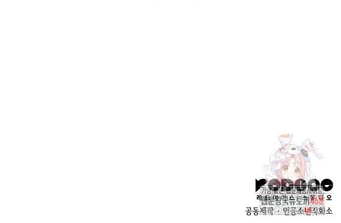 Chương 152 - Trang 68