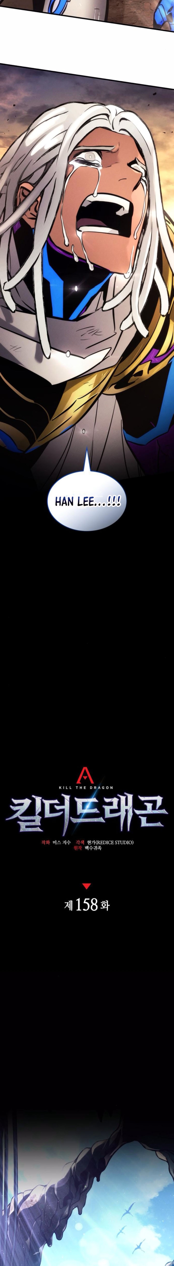 Chương 158 - Trang 5