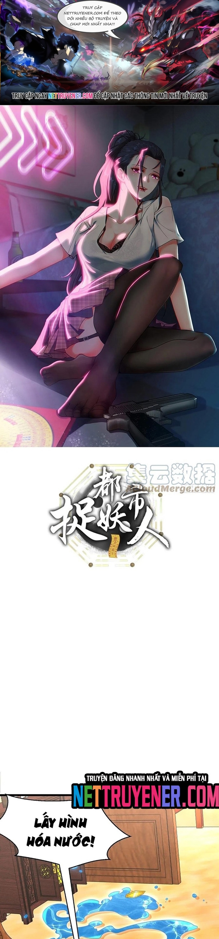 Chương 110 - Trang 1