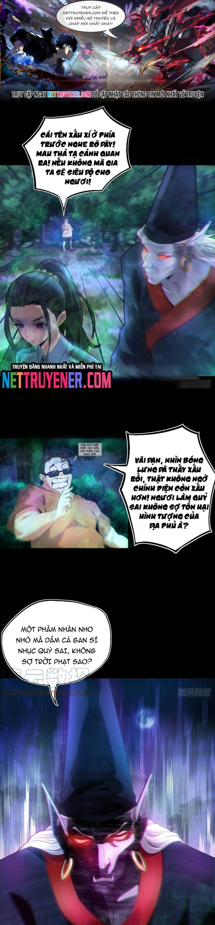 Trang 0