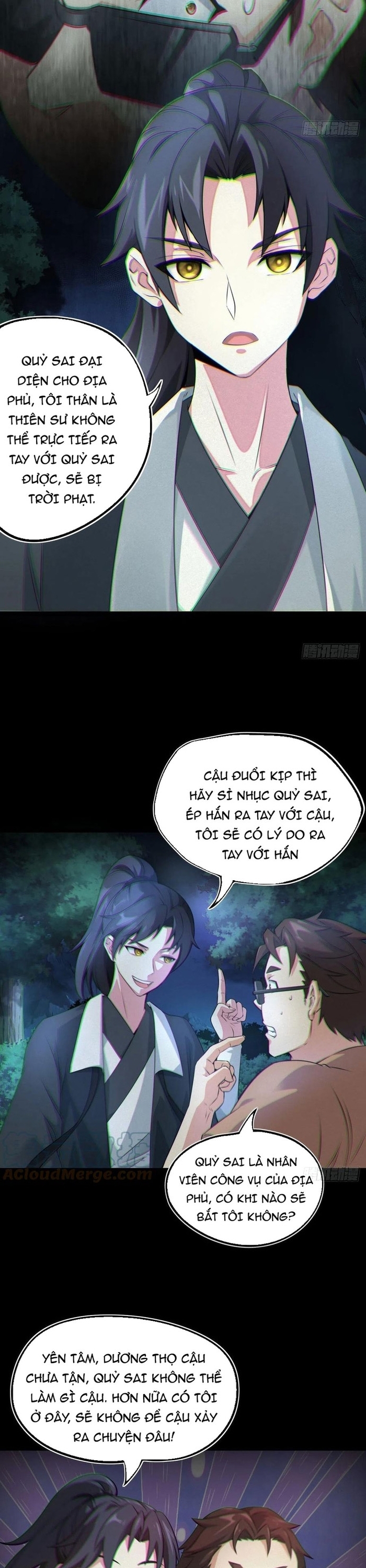Trang 2