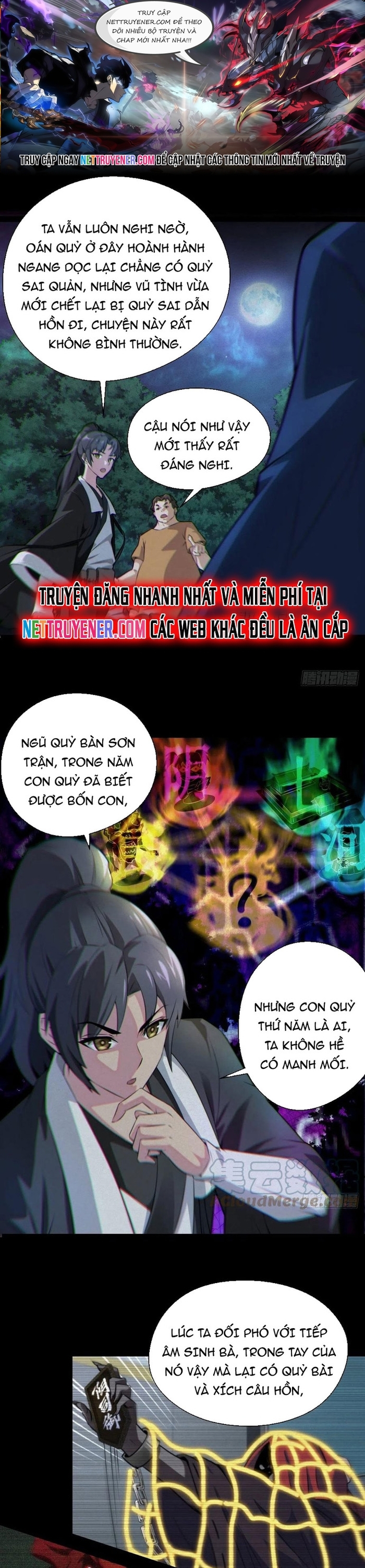 Trang 0