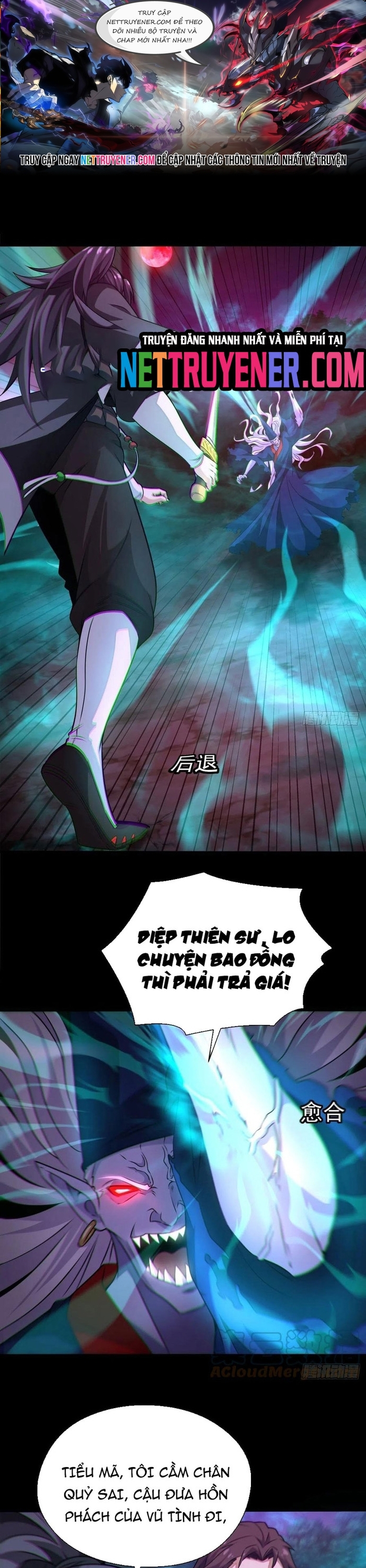 Trang 0