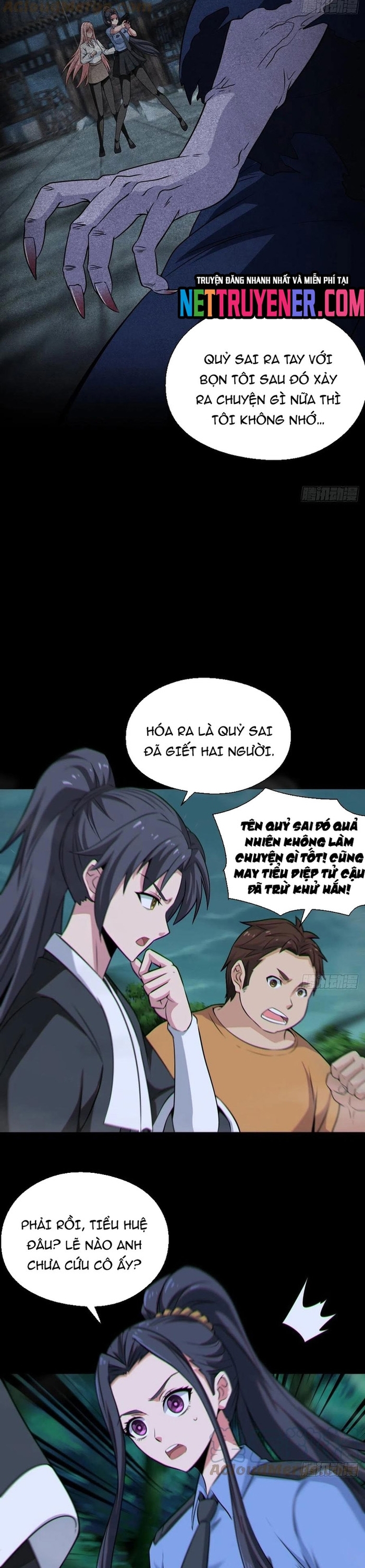 Trang 12