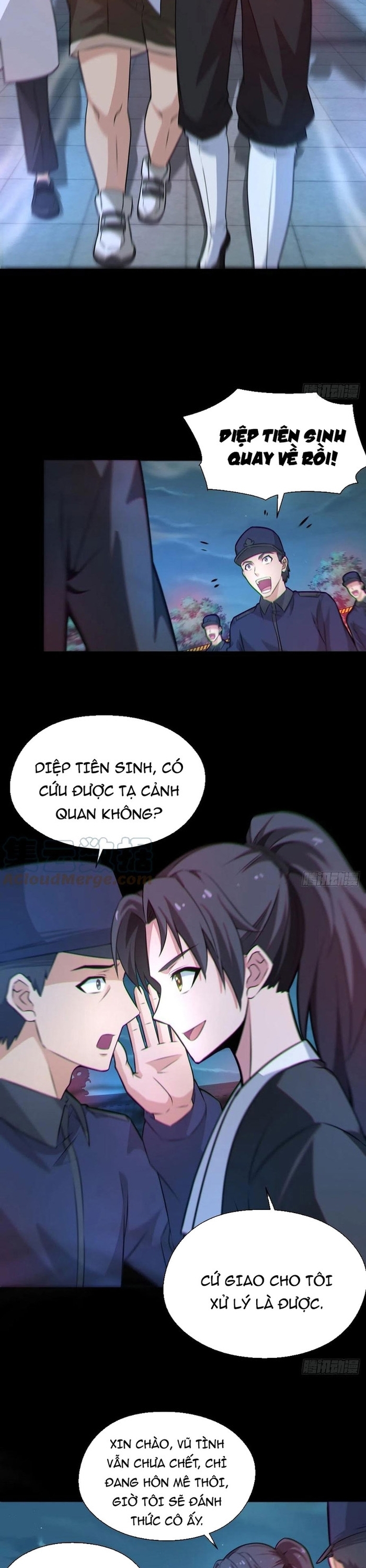 Trang 2