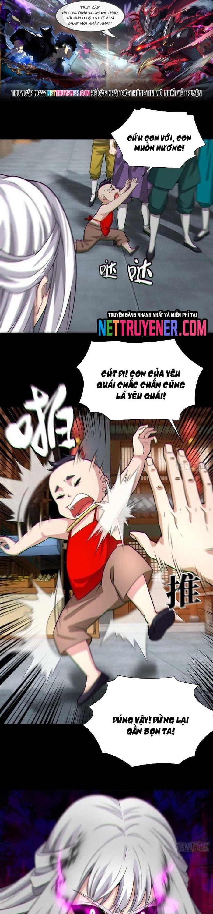 Trang 0