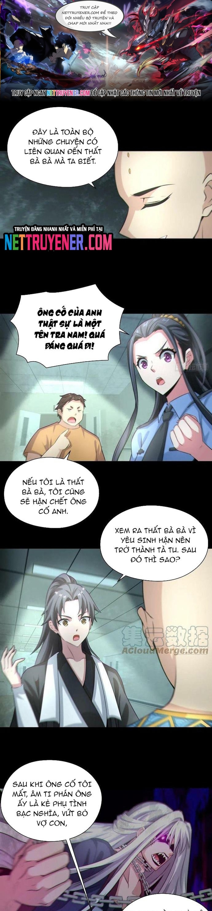 Trang 0