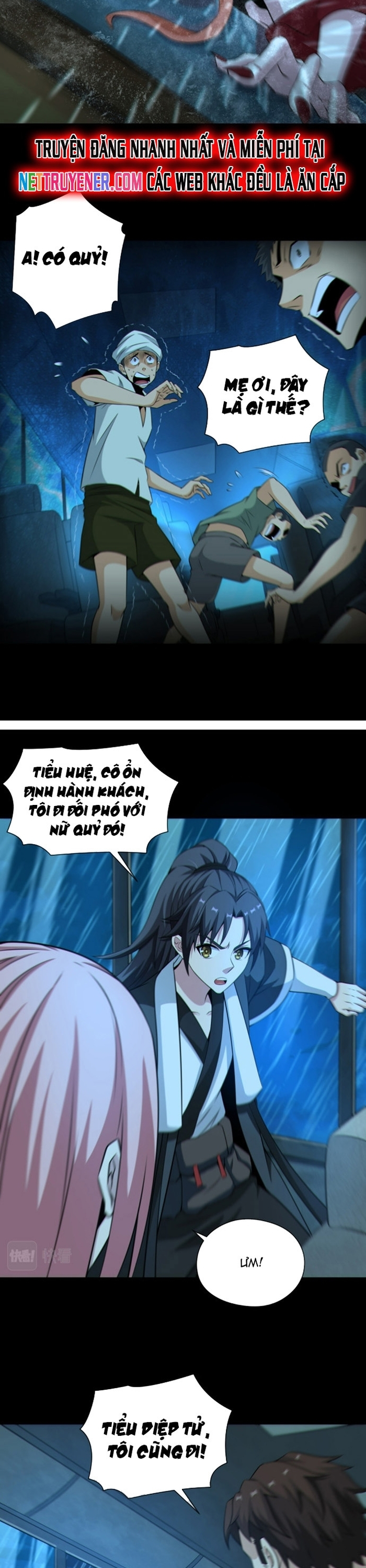 Trang 2