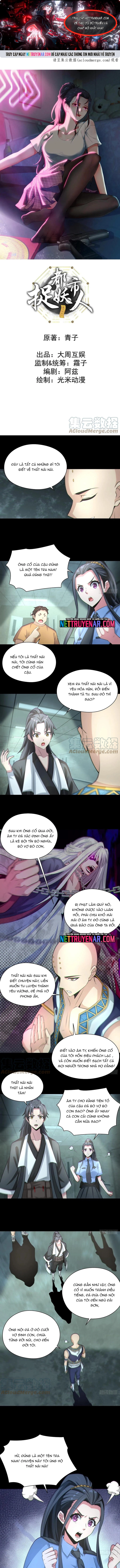 Trang 0