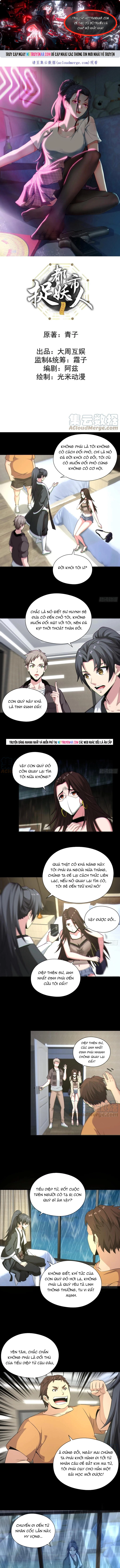 Trang 0