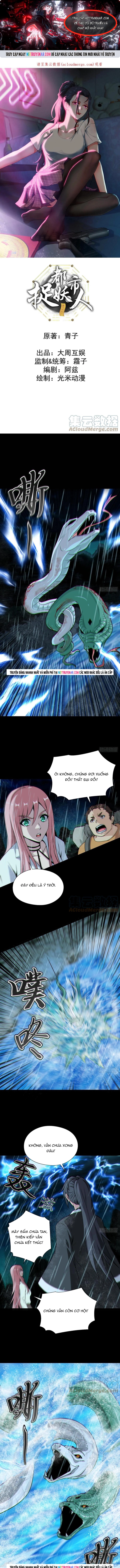 Trang 0