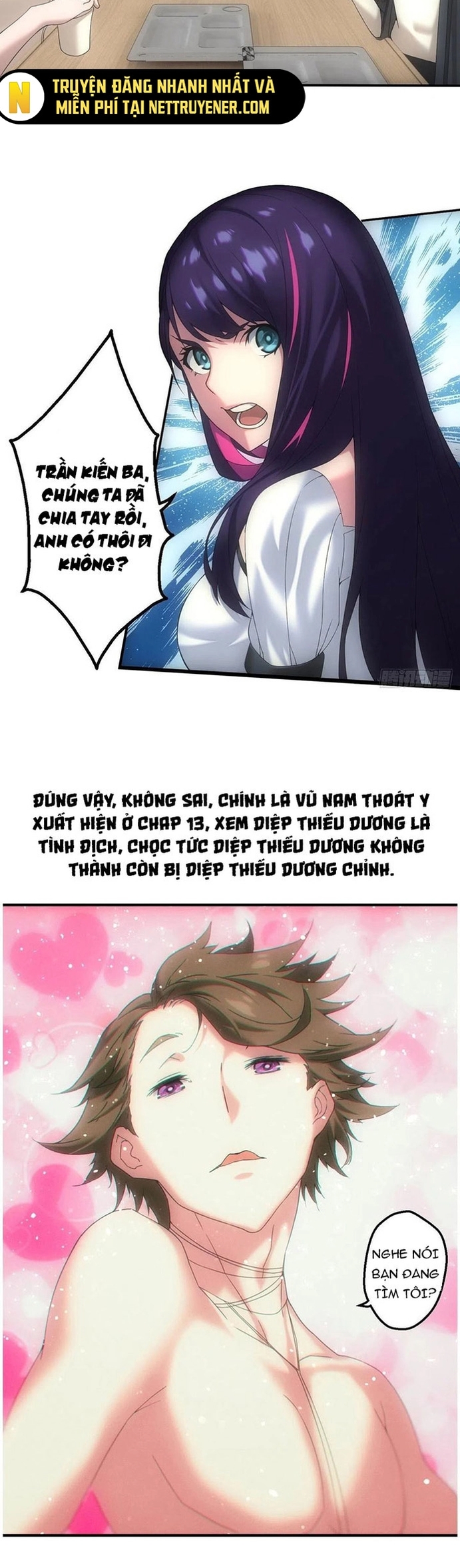 Chương 67 - Trang 15