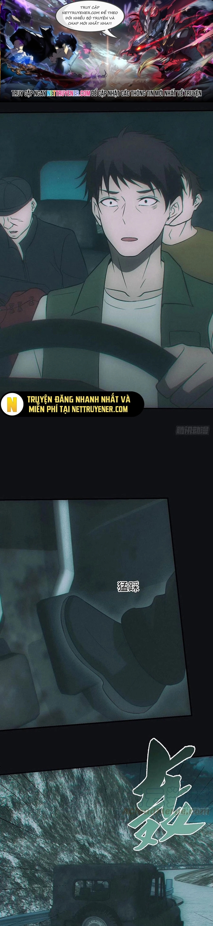 Chương 73 - Trang 1