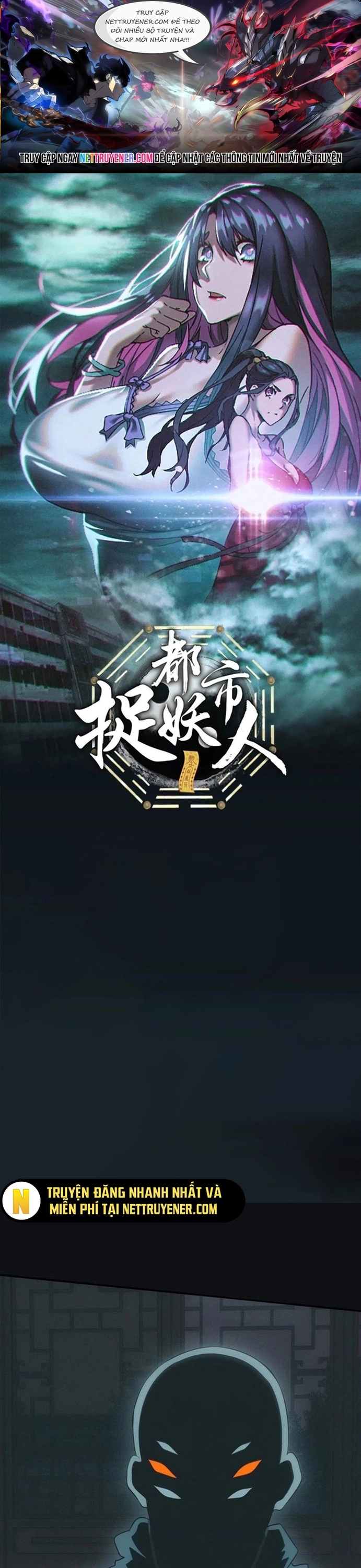 Chương 76 - Trang 1