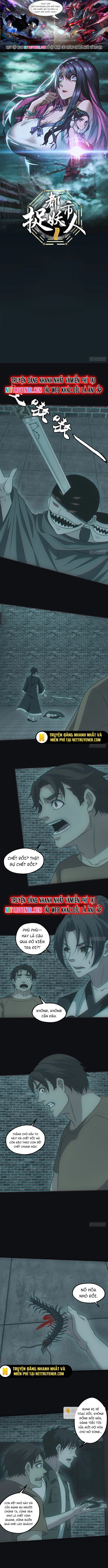 Trang 0