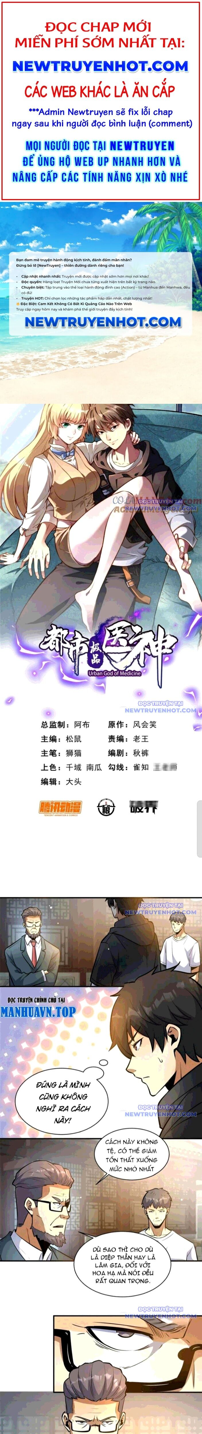 Chương 243 - Trang 1