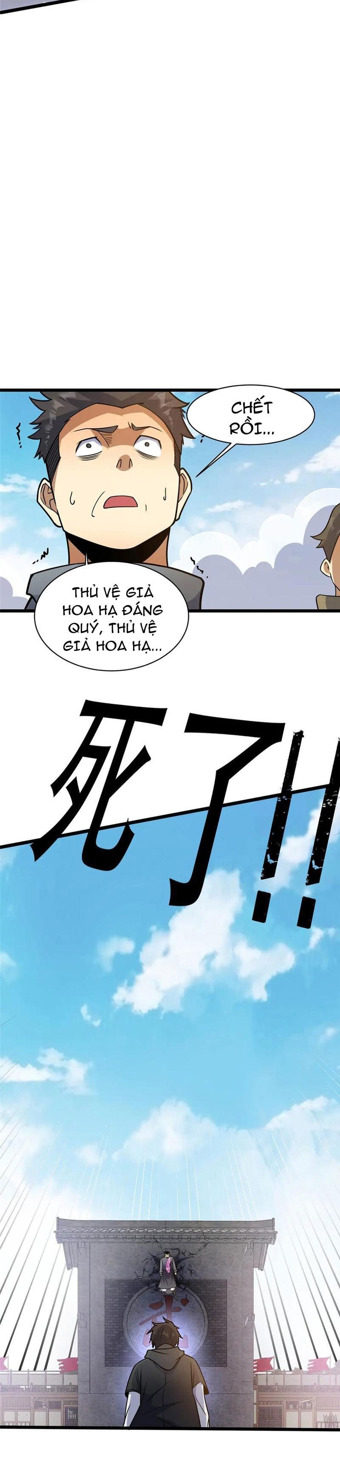 Chương 259 - Trang 17