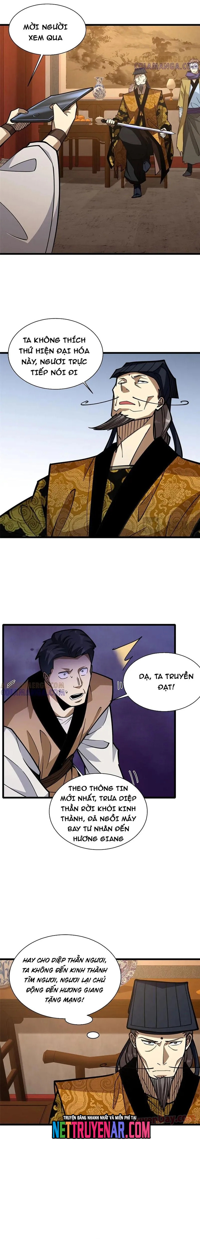 Trang 1