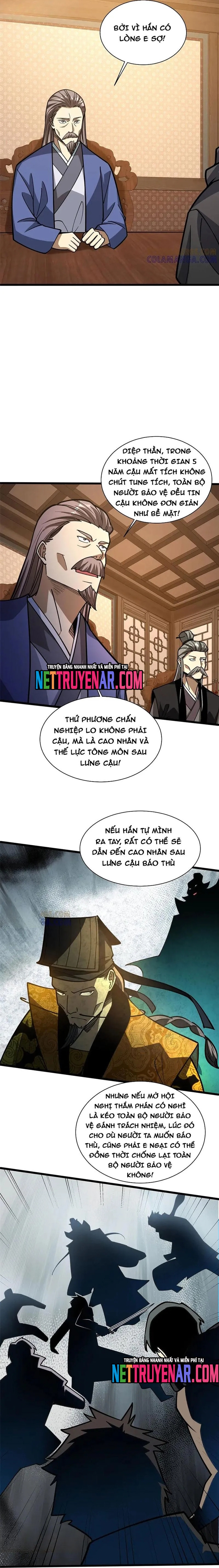 Trang 12